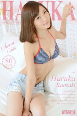 [RQ-STAR] NO.00875 Haruka Kanzaki 神咲はるか Swim Suits 寫真集