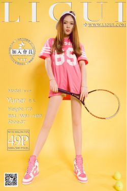 [麗櫃LiGui] Model 允兒《籃球少女羽毛球運動系列》美腿玉足寫真圖片